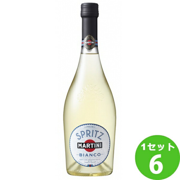 マルティーニ スプリッツ スパークリングワイン イタリア750 ml×6本 ワイン 業界No.1