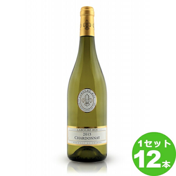 ラブレ ロワシャルドネ ヴァン ド フランスchardonnayvindefrance定番 750 Ml 12本 フランス ブルゴーニュ サッポロビール ワイン 送料無料 一部地域は除く Umu Ac Ug