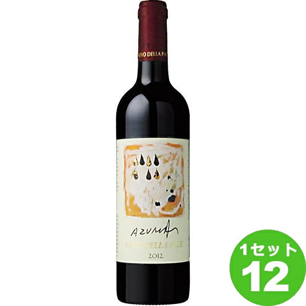 正規店仕入れの 楽天市場 オーレジャパン ヴィノデラパーチェ 12 白 白ワイン 750ml 12本 ワイン 送料無料 一部地域は除く イズミックワールド 輝く高品質な Erieshoresag Org