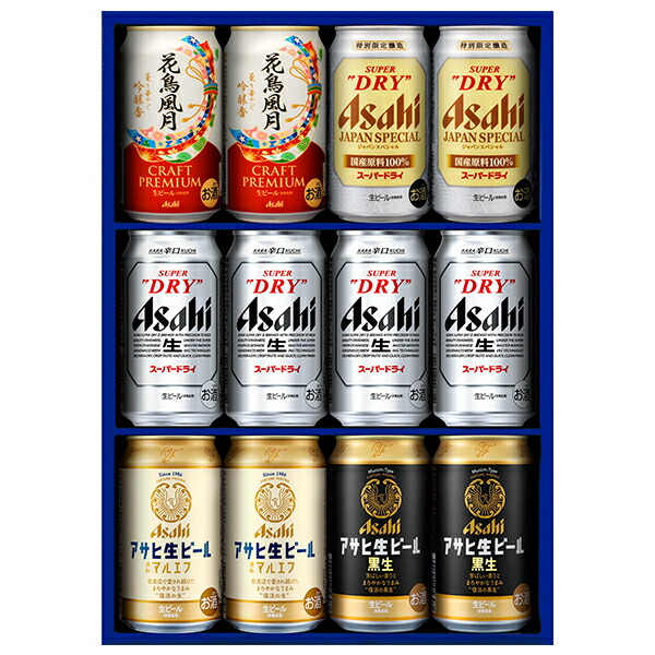 アサヒ ビールセット 装飾付き JS-FG 父の日 ギフト （350ml×12本） ×3
