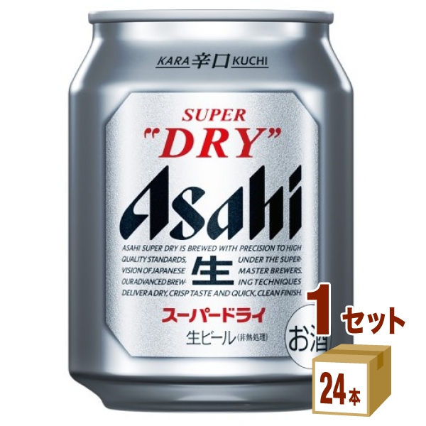 アサヒ スーパードライ ミニ缶 250ml×24本×1ケース ビール 在庫限り