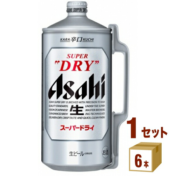 楽天市場】アサヒ スーパードライ ミニ樽 2L 缶 2000ml×6本(1