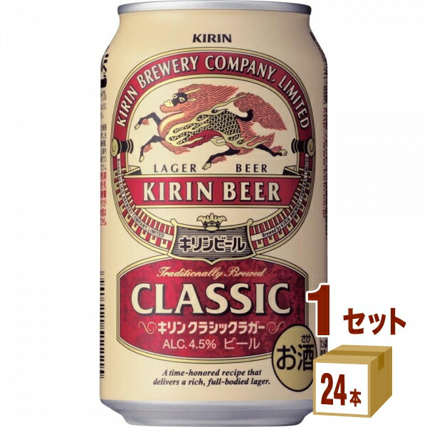 楽天市場】よなよなエール 350ml×24本 クラフトビール【送料無料