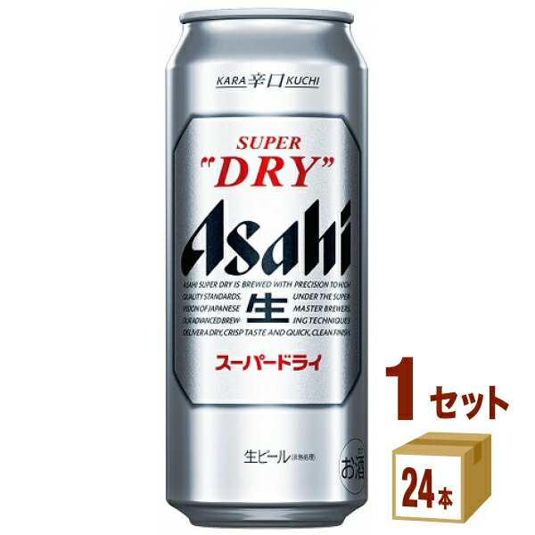 楽天市場】アサヒ スーパードライ 350 ml×24 本×1ケース (24本
