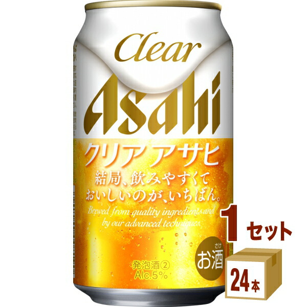 アサヒ スーパードライ 2L 5本セット　ドラフターズミニガス7本付 全商品一覧 – ドラフターズ ビジネス