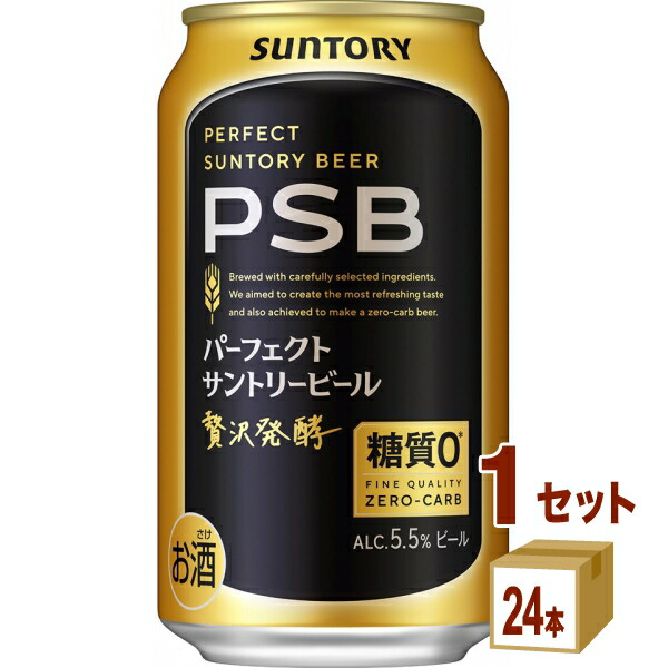 楽天市場】アサヒ スーパードライ ミニ樽 2L 2000ml×6本×1ケース