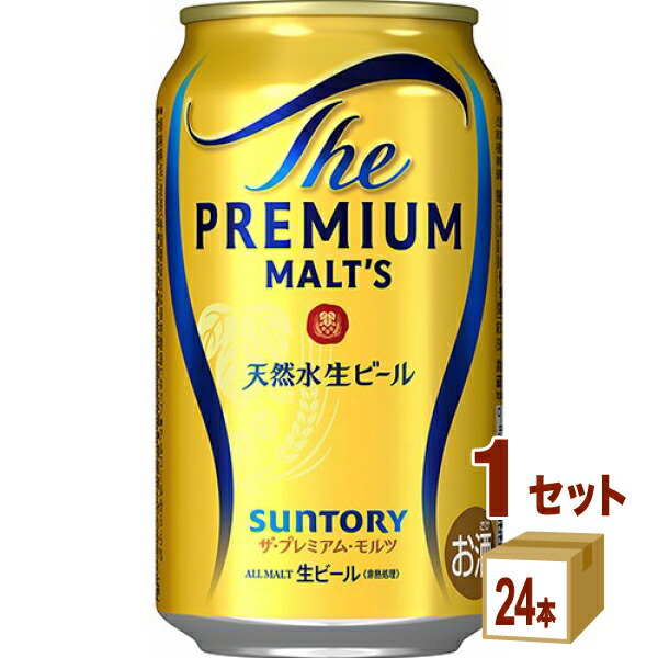 ビール アサヒ 生ビール マルエフ 350ml×4ケース/96本 a6 15028_1.jpg