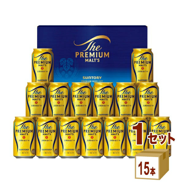 楽天市場】サントリー ザ プレミアム モルツ プレモル ビール ギフト