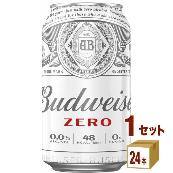 【まとめ買い】アサヒ ドライゼロ×72缶_ノンアルコール350ml×24缶×3箱 アサヒ ドライゼロ アサヒビール 350ml 24缶入 3ケース (72本