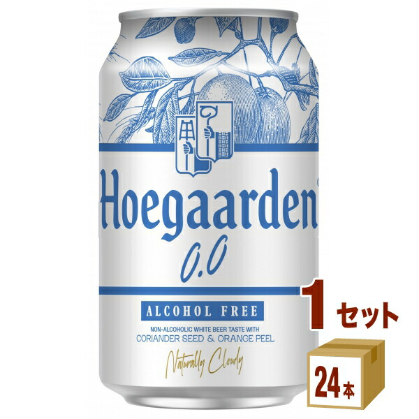 ビールなど26本＋24本 アサヒ ビール ザ・ビタリスト 350ml 24缶入 1ケース （24本