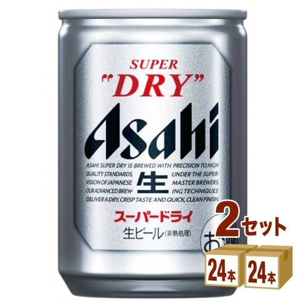 楽天市場】アサヒ スーパードライ ミニ缶 250ml×24本×2ケース（48本） ビール【送料無料※一部地域は除く】 : イズミックワールド