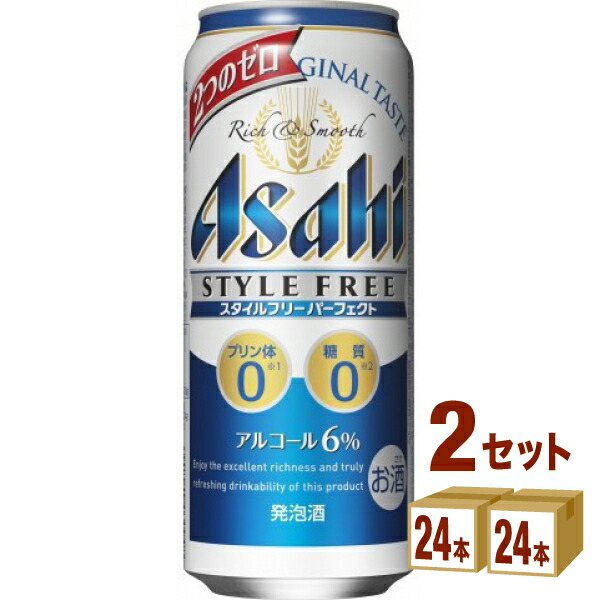 楽天市場】アサヒ 生ビール マルエフ ハーフ＆ハーフセット