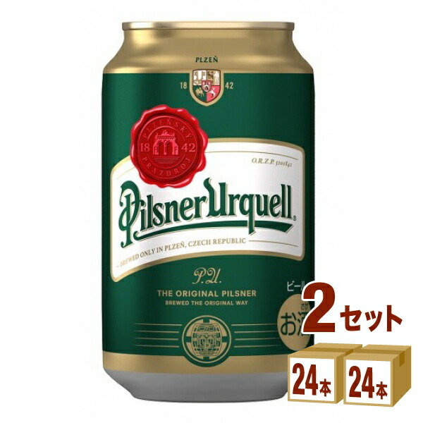 楽天市場】サントリー 訳あり 賞味期限2022年12月 東京クラフト IPA 350ml×24本×2ケース (48本) ビール【送料無料※一部地域は除く】  : イズミックワールド