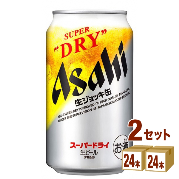 楽天市場】サントリー 訳あり 賞味期限2022年12月 東京クラフト IPA 350ml×24本×2ケース (48本) ビール【送料無料※一部地域は除く】  : イズミックワールド