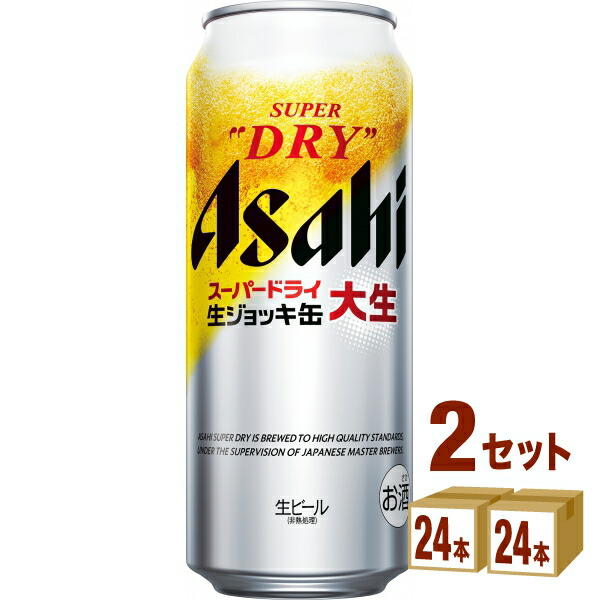 アサヒスーパードライ「新生ビール」&アタック Amazon.co.jp: スーパードライ アサヒ ビール 350ml 24本 【新