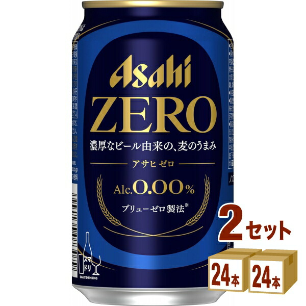 アサヒビール アサヒ生ビール 350ml 2箱セット（計48缶）02 楽天市場】アサヒ 生ビール マルエフ 350ml 2ケース (計48本入
