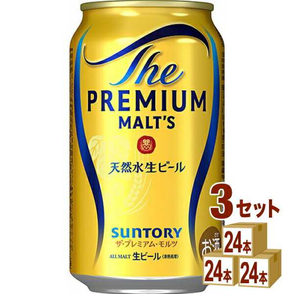 楽天市場】サントリー ザ・プレミアムモルツ香るエール 350 ml