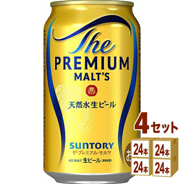 サントリー ザ・プレミアム・モルツ マスターズドリーム350ml×4ケース96本 サントリー ザ・プレミアム・モルツ マスターズドリーム350ml×4