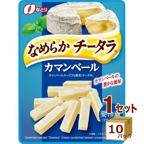 cチータラ Amazon | Natori なとり チータラ徳用 130g×5袋 | Natori