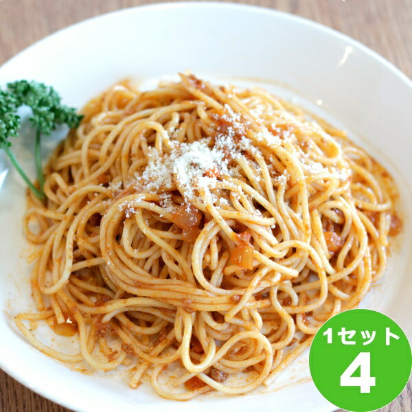 732円 予約販売品 ＵＣＣプロ チルド ヤヨイサンフーズ Oliveto スパゲティ ミートソース R 300g×4袋 食品パスタ 冷凍弁当 冷凍食品  昼食 ランチ 夕食 ディナー 簡単調理 時短調理 非常食 保存食