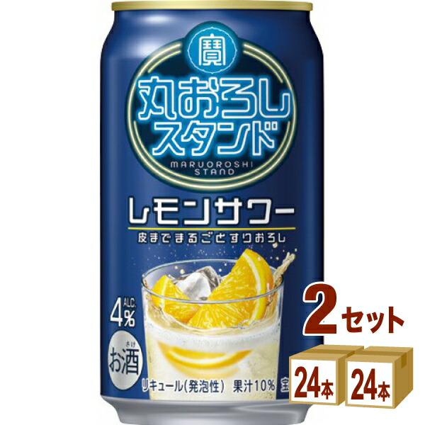 楽天市場】＼18・19・20日は感謝デー全品☆P3倍／ 【本州のみ 送料無料