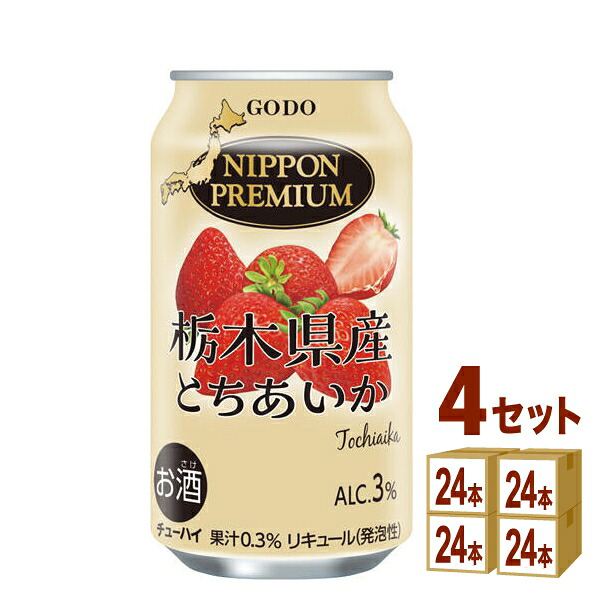 合同酒精 NIPPON PREMIUM ニッポンプレミアム 栃木産とちあいか 缶 350ml×24本×4ケース (96本)【送料無料※一部地域は除く】