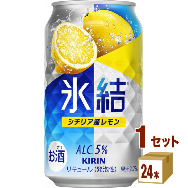 楽天市場】アサヒ スーパードライ 350 ml×24 本×1ケース (24本