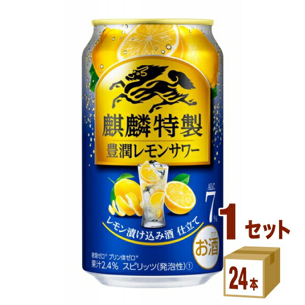 楽天市場】サントリー 訳あり 賞味期限2022年12月 東京クラフト IPA 350ml×24本×2ケース (48本) ビール【送料無料※一部地域は除く】  : イズミックワールド