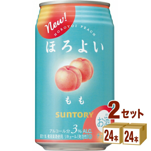 楽天市場】サントリー ほろよい〈アイスティーサワー〉 350ml×24本×1