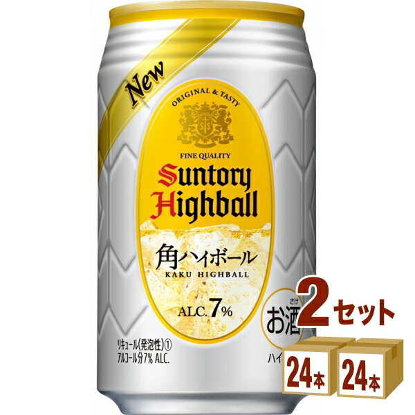 値引きする 24本入×2ケース 350ml 濃いめ 缶 サントリー 送料無料 角ハイボール ハイボール、チューハイ