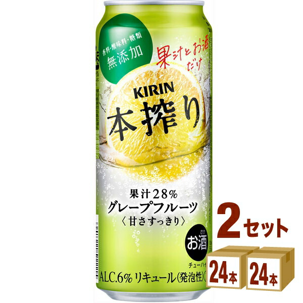 楽天市場】アサヒ クリアアサヒ贅沢ゼロ 350 ml×24 本×4ケース