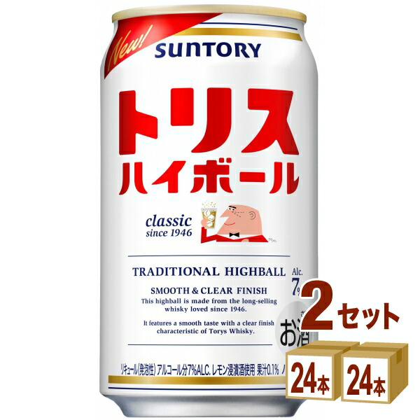 アサヒ生ビール　マルエフ　350ml ４８本　２ケース分 楽天市場】マルエフ アサヒ 生ビール 黒生【350ml×48本(2ケース