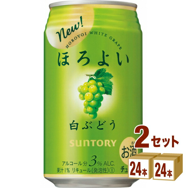 楽天市場】【12月1日限定！最大100％ポイントバック】サントリー ほろ