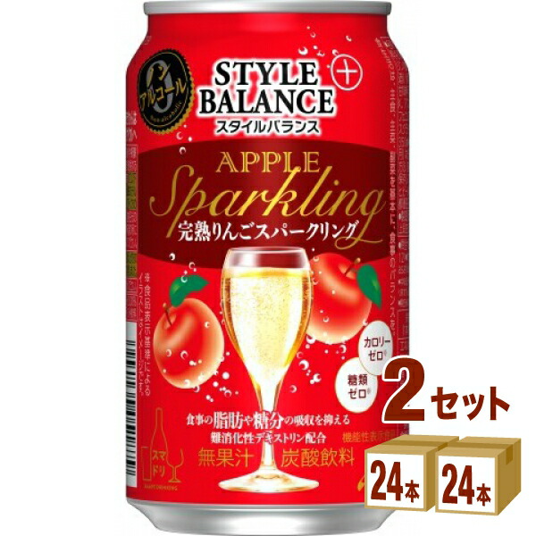 楽天市場】アサヒ スタイルバランスプラス ゆずサワー テイスト ノンアルコール 350 ml×24 本×1ケース (24本)  チューハイ・ハイボール・カクテル【送料無料※一部地域は除く】 : イズミックワールド