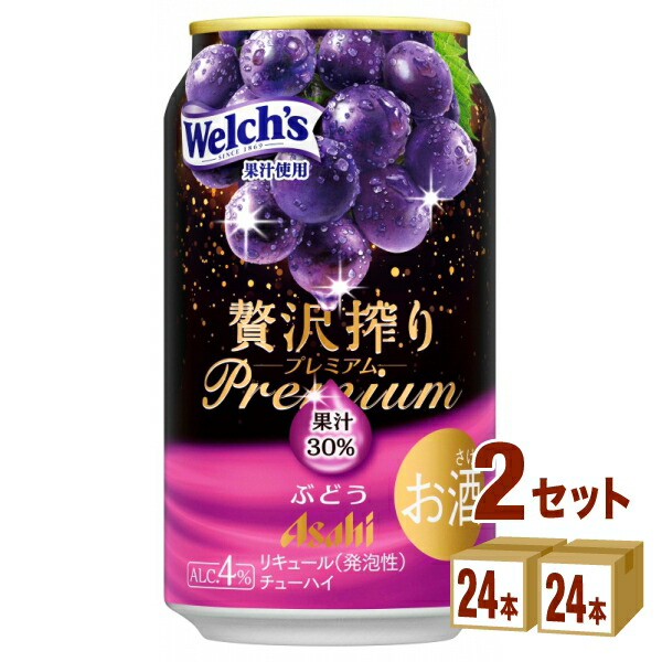 ブドウがブドウ酒にかわるとき 70726f647563742f32303231313033