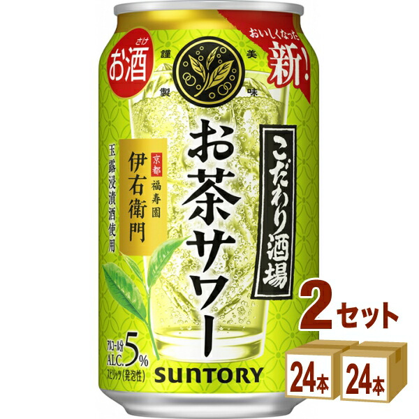 【テレビで話題】 700797-02.jpg ビール・発泡酒