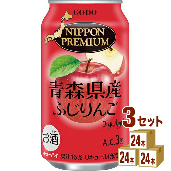 みるりんページ 楽天市場】合同酒精 NIPPONPREMIUM ニッポンプレミアム 青森県産
