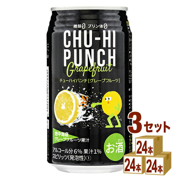 売り込み 72本 合同 350ml×24本 ビネガーサワー ３ケース レモン チューハイ・ハイボール・