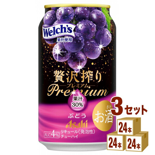 ツモリチサト ぶどうビジュー ツモリチサト ぶどう ビジュー （Made in JAPAN】ミックス織り