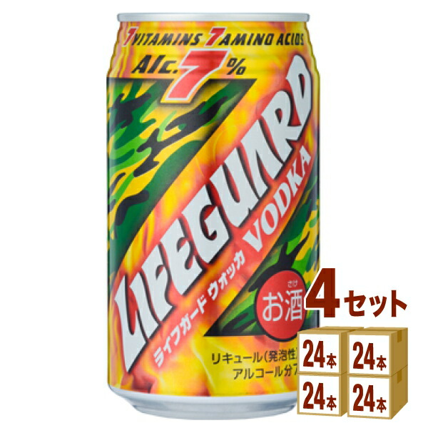チェリオ ライフガードウォッカ 350ml×24本×4ケース チューハイ・ハイボール・カクテル【送料無料※一部地域は除く】 9,110円