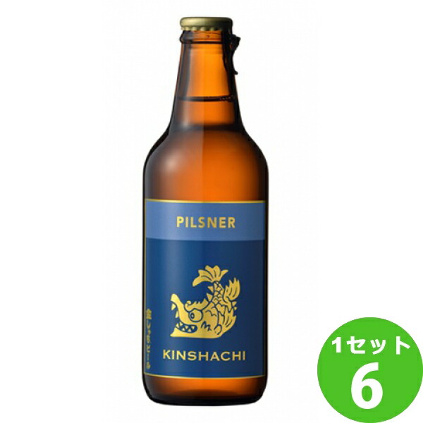 盛田金しゃちビール 名古屋赤味噌ラガー | クラフトビール業務用