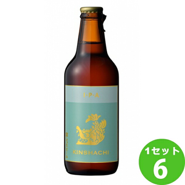 楽天市場】金しゃちビール プラチナエール 330 ml×6本（個） クラフト
