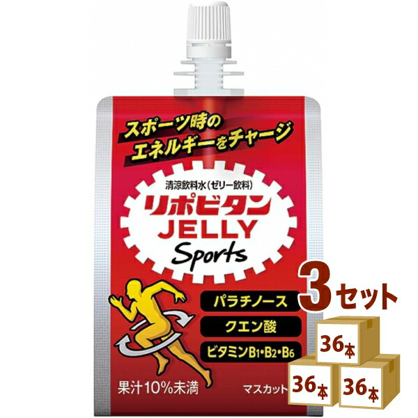 大正製薬 リポビタンゼリー for Sports（フォースポーツ） 180g×36本×3ケース (108本)【送料無料※一部地域は除く】