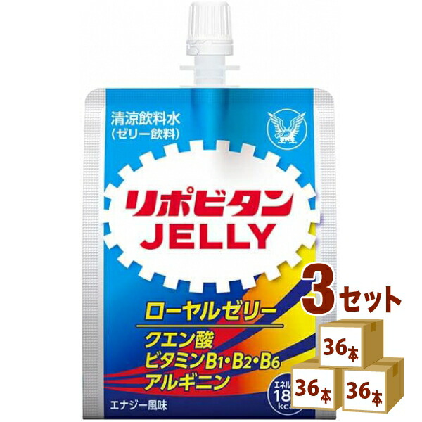 大正製薬 リポビタンゼリーC パウチ 180g×36本×3ケース (108本)【送料無料※一部地域は除く】