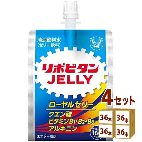 大正製薬 リポビタンゼリーC パウチ 180g×36本×4ケース (144本)【送料無料※一部地域は除く】