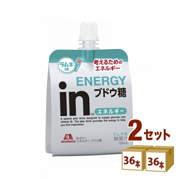 森永製菓 inゼリー インゼリー エネルギーブドウ糖 180g×36本×2ケース (72本)