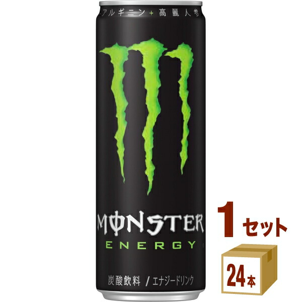MONSTER ENERGY 60本セット 365ml MONSTER ENERGY アサヒ モンスターエナジードリンク 355ml×60本