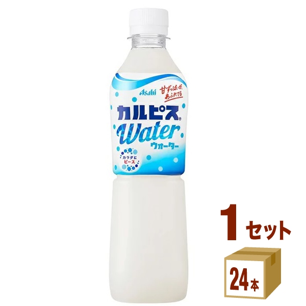 Amazon.co.jp: アサヒ飲料 カルピスウォーター【手売り用