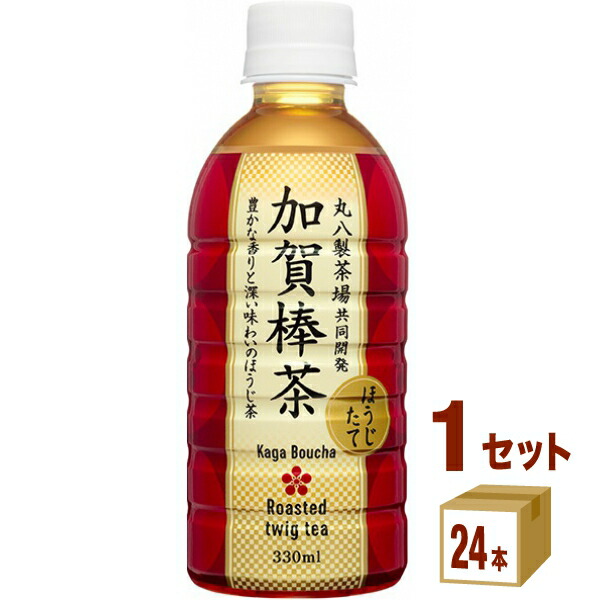 沖縄ボトラーズ さんぴん茶 340g缶 2ケース(48本)⑤ - 酒