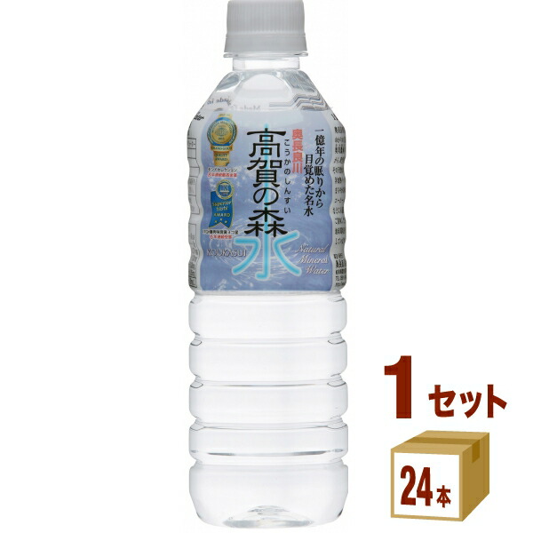 めいすいクラブ　希望の名水　2L×3本セット　合計6L めいすいクラブ 希望の名水 2L×3本セット 合計6L Amazon.co.jp: